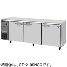 CT-210SNCG-R ホシザキ 業務用テーブル形恒温高湿庫