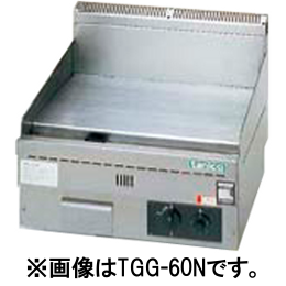 厨房 タニコー 業務用 卓上型 グリドル TGG-90N 都市ガス 100～320