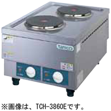 TCH-3545E タニコー 卓上電気コンロ