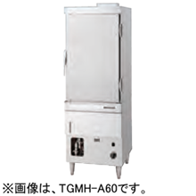 TGMH-A60 タニコー ガス式蒸し器
