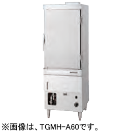 TGMH-A60 タニコー ガス式蒸し器