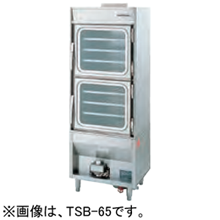 タニコー　ガス式蒸し器　TSB-65