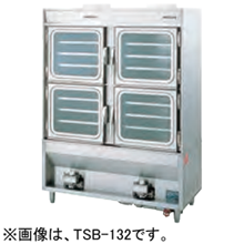 タニコー　ガス式蒸し器　TSB-132