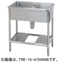 TRE-1S-60NB タニコー 一槽シンク バックガードなし