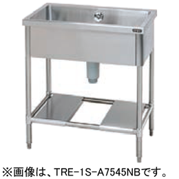 TRE-1S-60NB タニコー 一槽シンク バックガードなし