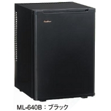 ML-40SG-B 三ツ星貿易 寝室用冷蔵庫 客室用冷蔵庫