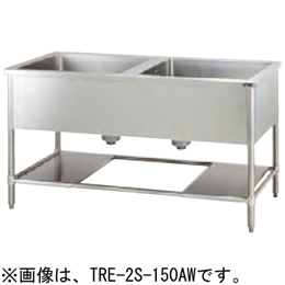 TA-2S-180AW タニコー 二槽シンク 両面用 バックガードなし