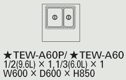 TEW-A60P タニコー 電気式ウォーマーテーブル