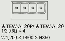 TEW-A120P タニコー 電気式ウォーマーテーブル