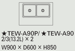 TEW-A90P タニコー 電気式ウォーマーテーブル