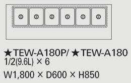 TEW-A180P タニコー 電気式ウォーマーテーブル