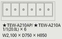 TEW-A210AP タニコー 電気式ウォーマーテーブル