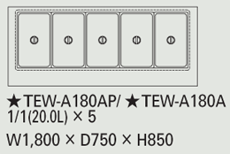 TEW-A180AP タニコー 電気式ウォーマーテーブル