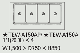 TEW-A150AP タニコー 電気式ウォーマーテーブル