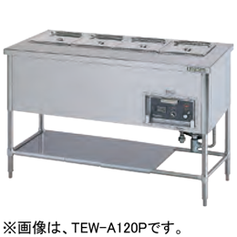 TEW-A120AP タニコー 電気式ウォーマーテーブル