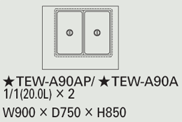 TEW-A90AP タニコー 電気式ウォーマーテーブル