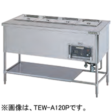 TEW-A60AP タニコー 電気式ウォーマーテーブル