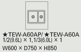 TEW-A60AP タニコー 電気式ウォーマーテーブル