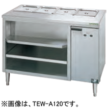 TEW-A180 タニコー 電気式ウォーマーテーブル