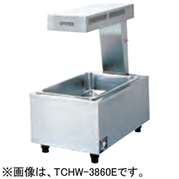 TCHW-3860ES タニコー 電気ヒートランプウォーマー 卓上型