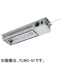 TLWC-S1 タニコー 電気ヒートランプウォーマー