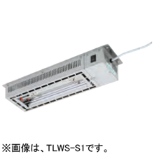 TLWS-S3 タニコー 電気ヒートランプウォーマー
