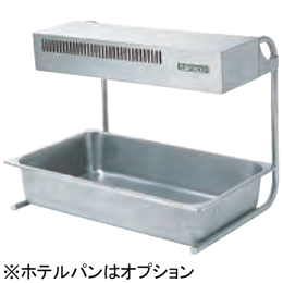 TCHW-500EPB タニコー 電気ヒートランプウォーマー 卓上型