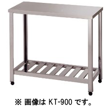 板金類(調理台_作業台_シンク等) | コンロ台 ｜業務用厨房機器通販の