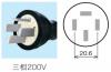 GRD-121PDX フクシマガリレイ ノンフロンインバーター制御タテ型冷凍冷蔵庫