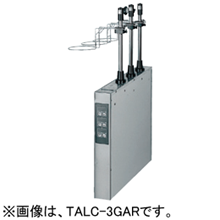 TALC-3GAR TALC-3GAL タニコー オートリフトタイプ ガス角型ゆで麺器用