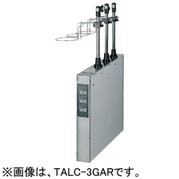 TALC-3GAR TALC-3GAL タニコー オートリフトタイプ ガス角型ゆで麺器用