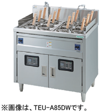 TEU-A85DAW タニコー 電気ゆで麺器