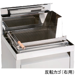 TKU-60TB タニコー 角型うどん釜専用反転カゴ