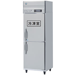 HRF-75LA　ホシザキ　縦型冷凍冷蔵庫