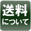 TKG セパレートプロ キッチンバサミ (オールステンレス) BHS-45