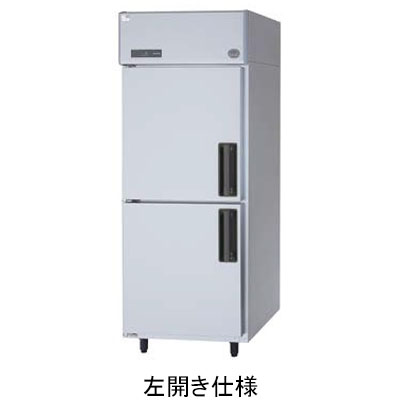 SRR-LV781L パナソニック たて型冷蔵庫