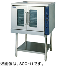 SCO-11W ニチワ 電気コンベクションオーブン