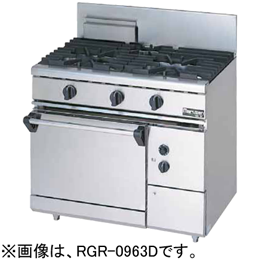RGR-0963D マルゼン ガスレンジ NEWパワークック｜業務用厨房機器通販
