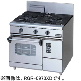 RGR-0973XD マルゼン ガスレンジ NEWパワークック｜業務用厨房機器通販 
