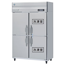 HRF-120LAF-2 ホシザキ 業務用冷凍冷蔵庫