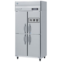 HRF-90AT3-1 ホシザキ 業務用冷凍冷蔵庫 インバーター制御