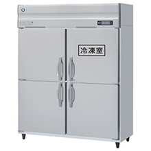 HRF-150LA ホシザキ 縦型冷凍冷蔵庫
