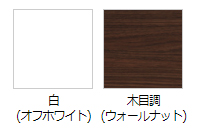 RSC-90ET RSC-90ET-B ホシザキ リーチイン冷蔵ショーケース