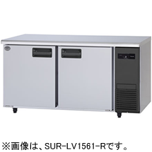 SUR-LV1561-R パナソニック コールドテーブル冷蔵庫