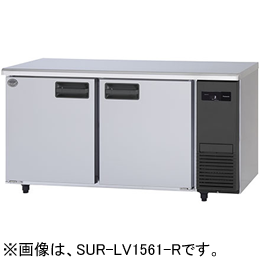 SUR-LV1561-R パナソニック コールドテーブル冷蔵庫