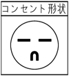 MIH-L22C マルゼン IHクリーンコンロ 発光スケルトン 単機能シリーズ