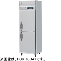 HCR-63AT3 ホシザキ 業務用恒温高湿庫