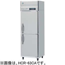 HCR-63A3 ホシザキ 業務用恒温高湿庫