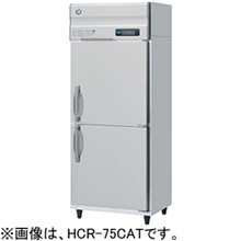 HCR-75AT3 ホシザキ 業務用恒温高湿庫