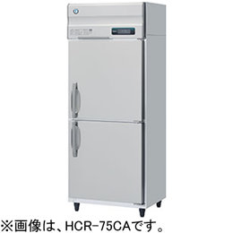 HCR-75A ホシザキ 業務用恒温高湿庫